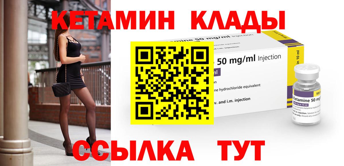 МЕФ Ипатово