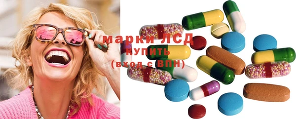 меф Нея