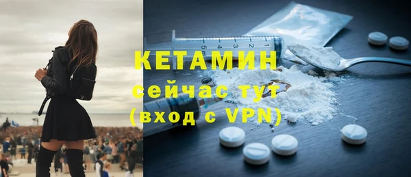 меф Нея