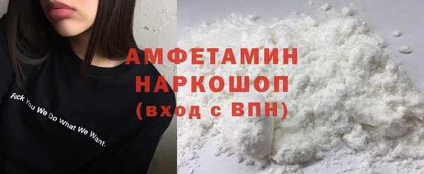 меф Нея