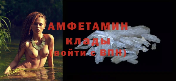 меф Нея