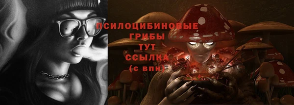 меф Нея