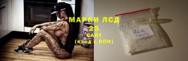 меф Нея