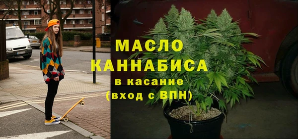 mix Нефтекумск