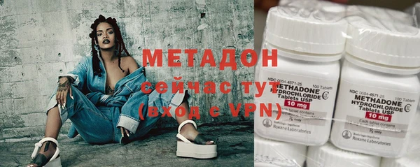 меф Нея