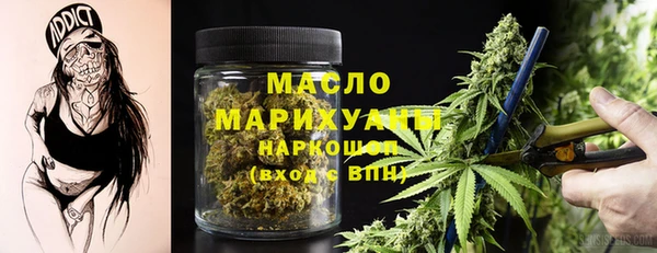 меф Нея