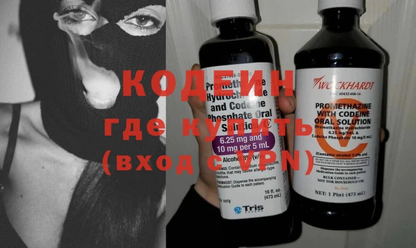 MDMA Premium VHQ Наволоки