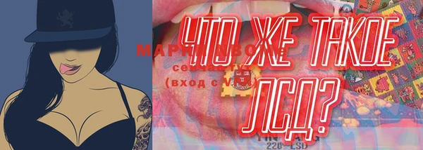 mix Нефтекумск