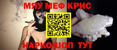 гашишное масло Гай