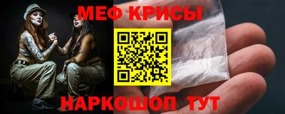 трава Гагарин