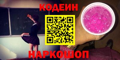 трава Гагарин