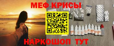 трава Гагарин