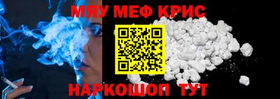 трава Гагарин