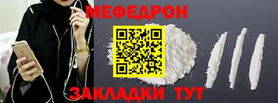 соль ск Гатчина