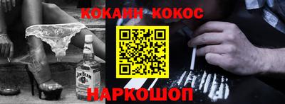 гашик Берёзовский