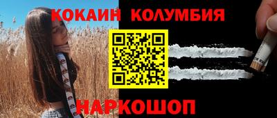 гашишное масло Гай
