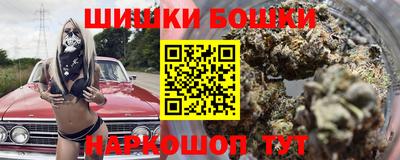 трава Гагарин