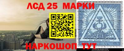трава Гагарин