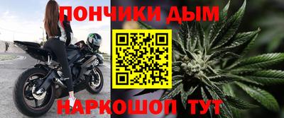 соль ск Гатчина