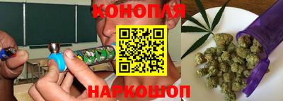 трава Гагарин