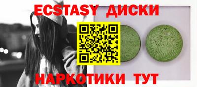 гашик Берёзовский