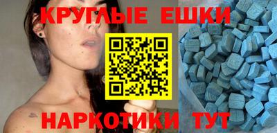 jwh Абинск