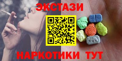 трава Гагарин