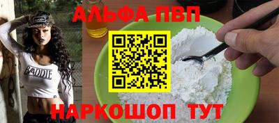 гашишное масло Гай