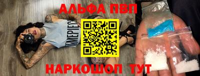 гашик Берёзовский