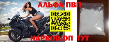 соль ск Гатчина
