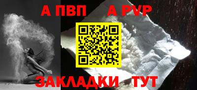 гашишное масло Гай