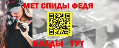 трава Гагарин