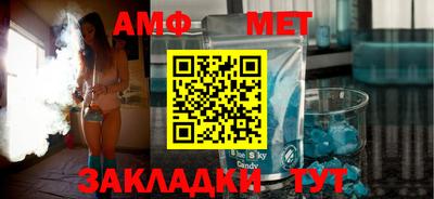 соль ск Гатчина
