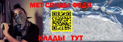 гашик Берёзовский