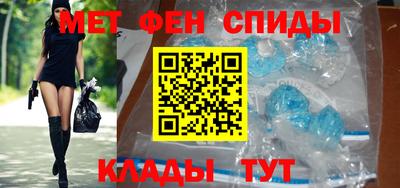 гашишное масло Гай