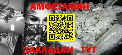 дистиллят марихуана Бийск