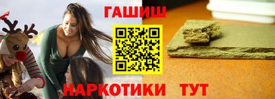 трава Гагарин