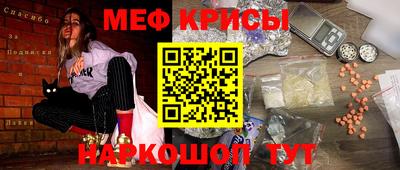 трава Гагарин