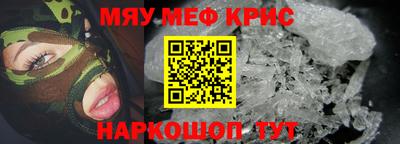 соль ск Гатчина