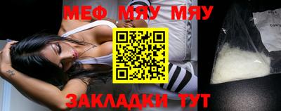 гашик Берёзовский