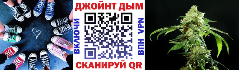Бошки марихуана MAZAR  ОМГ ОМГ рабочий сайт  Ипатово 