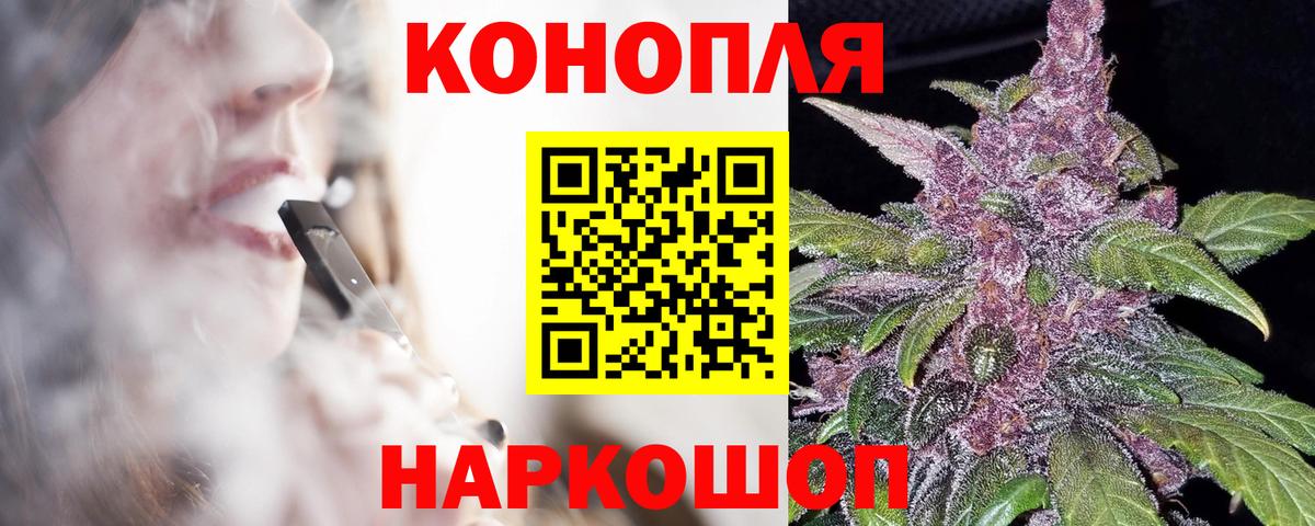 Марихуана ГИДРОПОН  Канабис марихуана  Конопля OG Kush  Ипатово  Шишки марихуана Ganja 