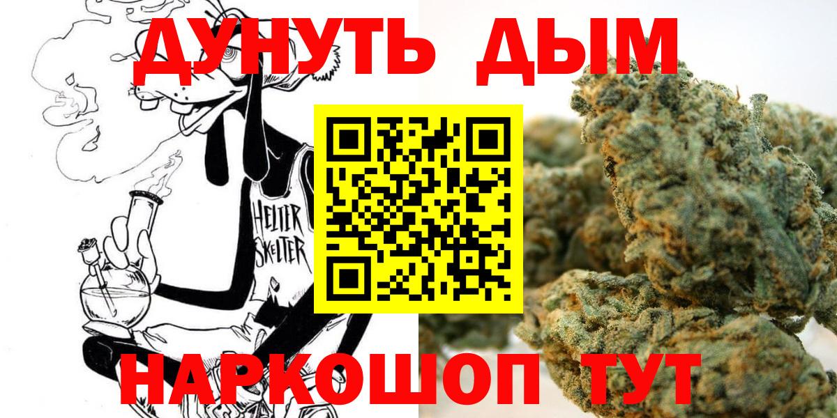 МЕФ Ипатово